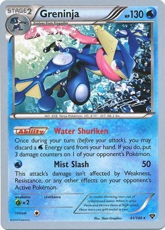 Greninja (41/146) (Ninja Blitz - Cody Walinski) [World Championships 2016] | Mega City Incorporated