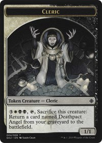 Cleric // Treasure Token [Ravnica Allegiance: Guild Kits] | Mega City Incorporated