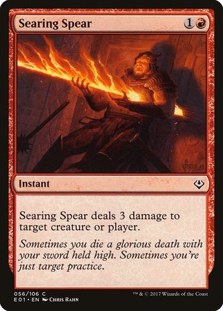 Searing Spear [Archenemy: Nicol Bolas] | Mega City Incorporated