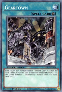Geartown [SGX1-END14] Common | Mega City Incorporated