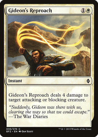 Gideon's Reproach [Battle for Zendikar] | Mega City Incorporated