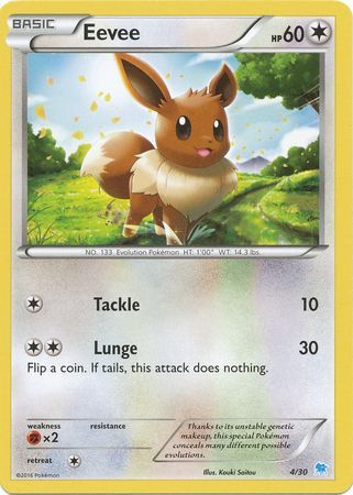 Eevee (4/30) [XY: Trainer Kit 3 - Suicune] | Mega City Incorporated