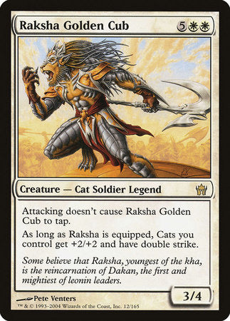 Raksha Golden Cub [Fifth Dawn] | Mega City Incorporated