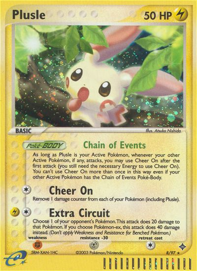 Plusle (8/97) [EX: Dragon] | Mega City Incorporated