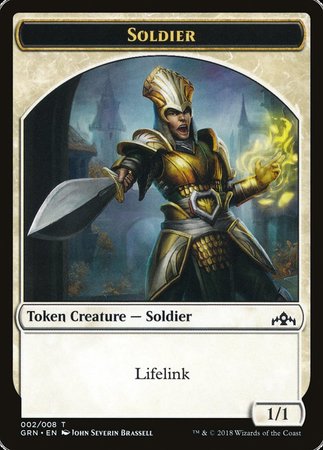 Soldier Token [Guilds of Ravnica Tokens] | Mega City Incorporated