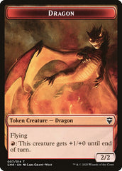 Dragon // Horror Token [Commander Legends Tokens] | Mega City Incorporated