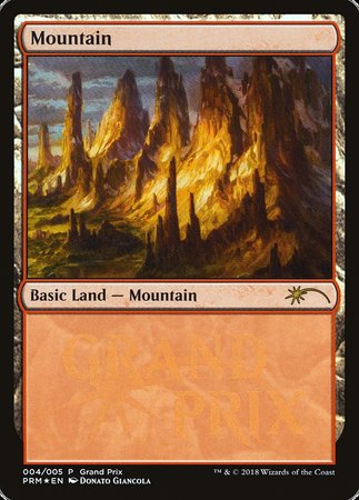 Mountain [Grand Prix Promos] | Mega City Incorporated