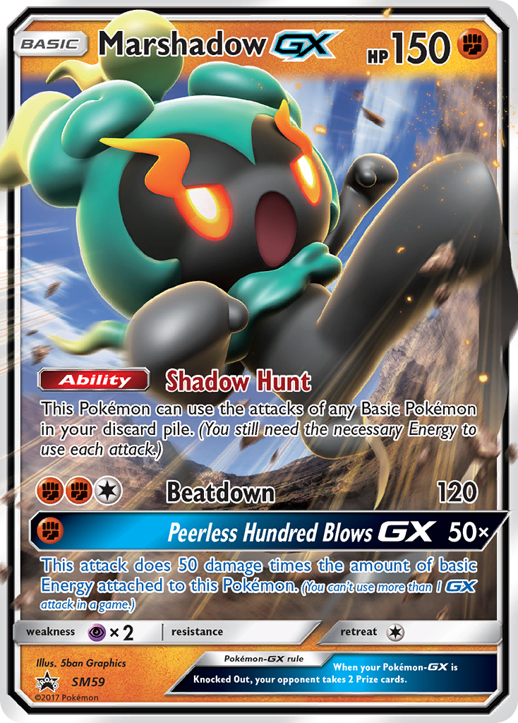 Marshadow GX (SM59) [Sun & Moon: Black Star Promos] | Mega City Incorporated