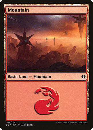 Mountain (74) [Duel Decks: Zendikar vs. Eldrazi] | Mega City Incorporated