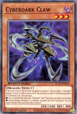 Cyberdark Claw [SGX1-ENG10] Common | Mega City Incorporated