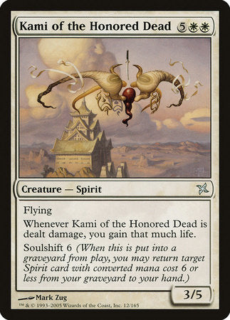 Kami of the Honored Dead [Betrayers of Kamigawa] | Mega City Incorporated