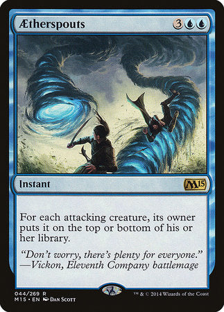 Aetherspouts [Magic 2015] | Mega City Incorporated