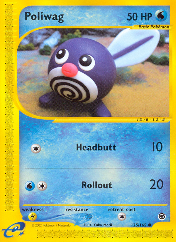 Poliwag (125/165) [Expedition: Base Set] | Mega City Incorporated