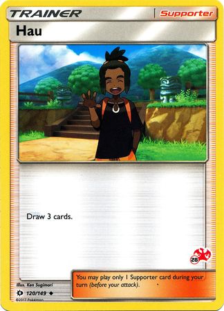 Hau (120/149) (Charizard Stamp #28) [Battle Academy 2020] | Mega City Incorporated