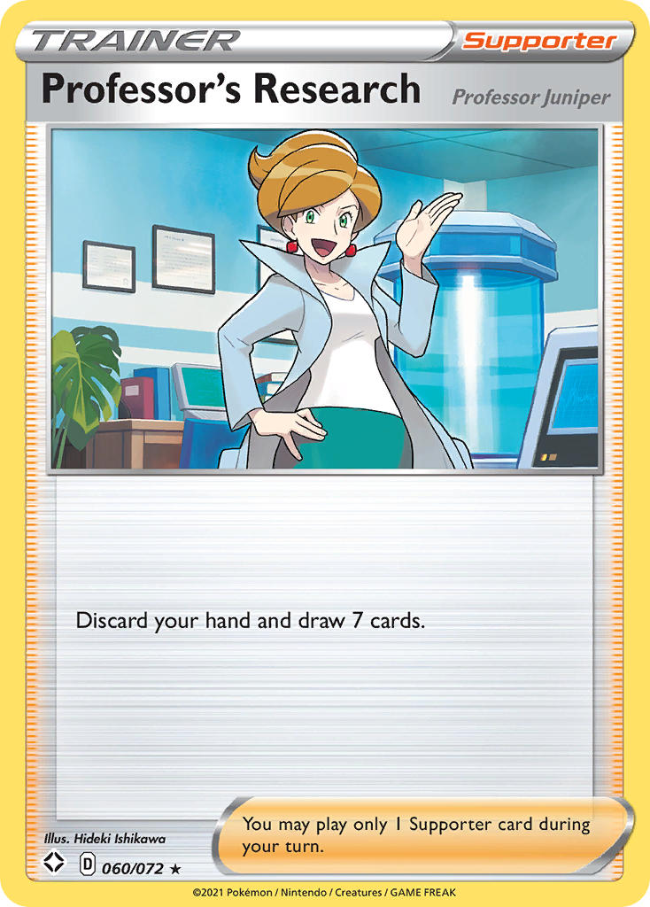 Professor's Research (060/072) [Sword & Shield: Shining Fates] | Mega City Incorporated