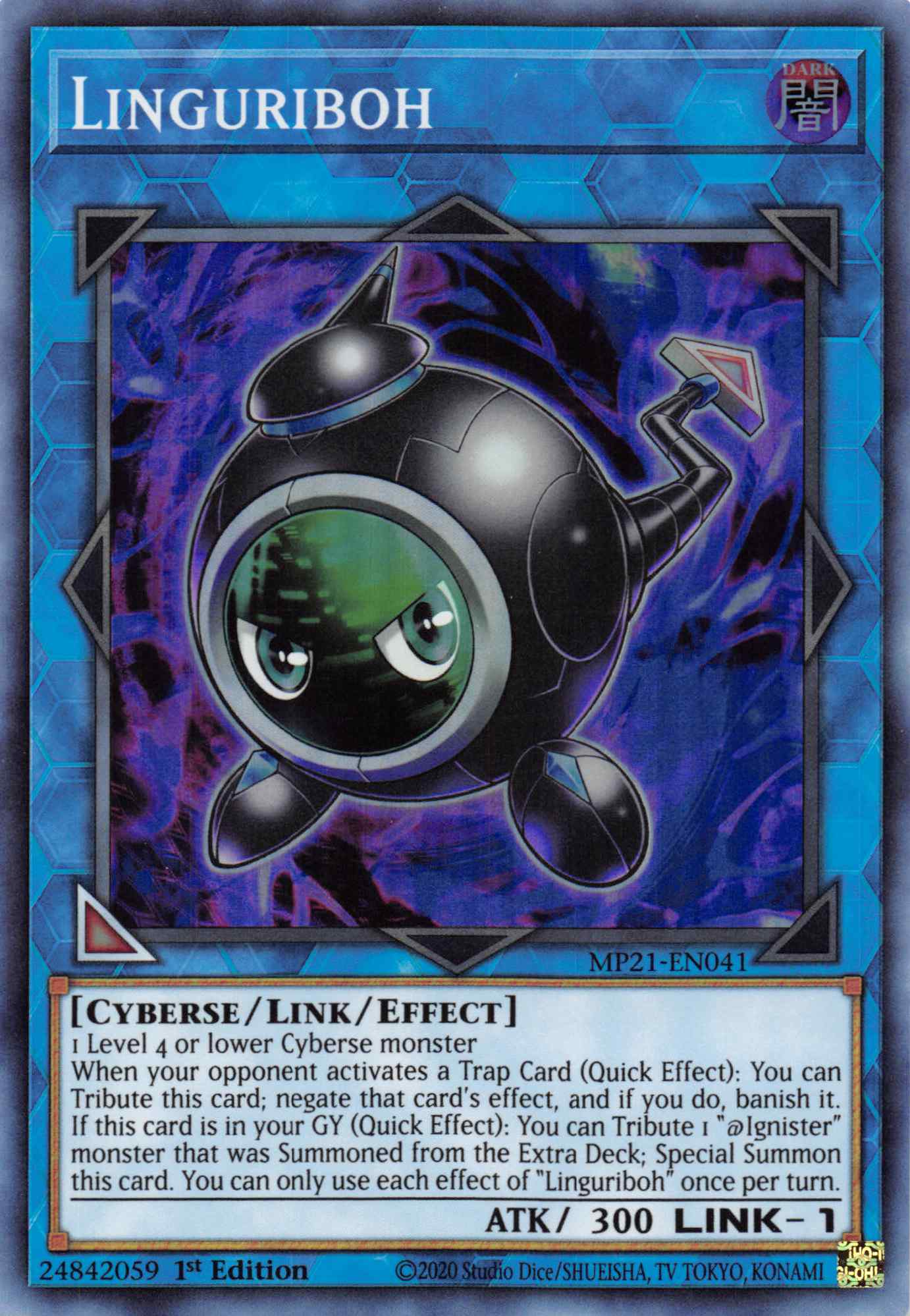 Linguriboh [MP21-EN041] Super Rare | Mega City Incorporated
