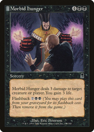 Morbid Hunger [Odyssey] | Mega City Incorporated