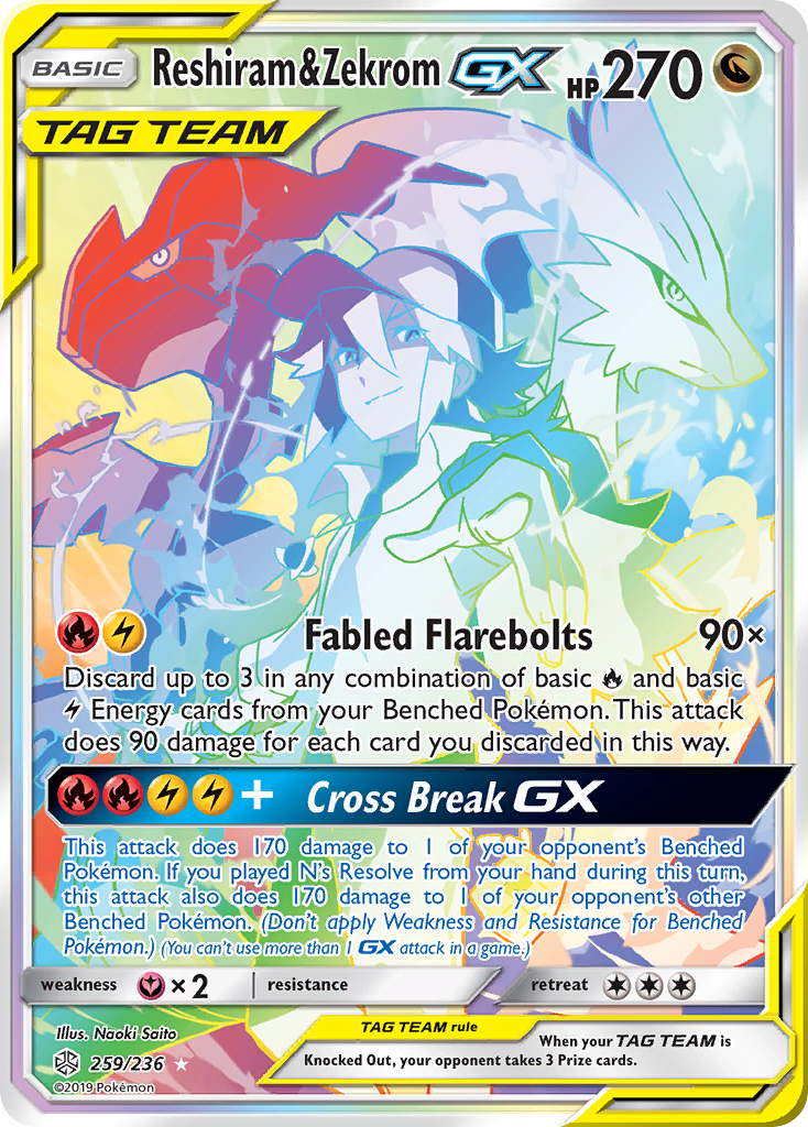 Reshiram & Zekrom GX (259/236) [Sun & Moon: Cosmic Eclipse] | Mega City Incorporated