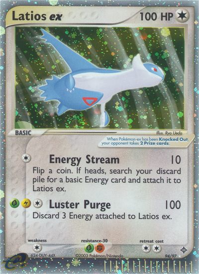 Latios ex (94/97) [EX: Dragon] | Mega City Incorporated