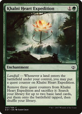 Khalni Heart Expedition [Archenemy: Nicol Bolas] | Mega City Incorporated