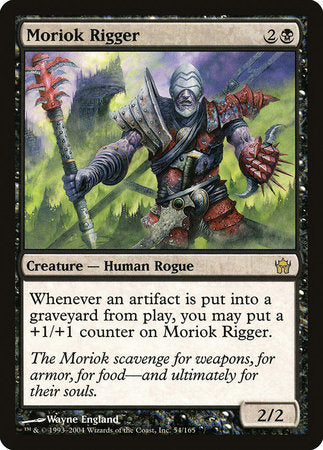 Moriok Rigger [Fifth Dawn] | Mega City Incorporated