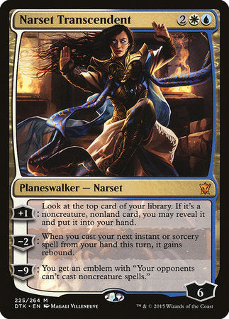 Narset Transcendent [Dragons of Tarkir] | Mega City Incorporated