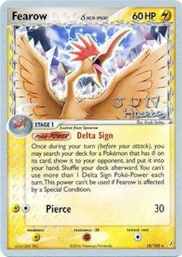 Fearow (18/100) (Delta Species) (Flyvees - Jun Hasebe) [World Championships 2007] | Mega City Incorporated