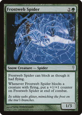 Frostweb Spider [Coldsnap] | Mega City Incorporated