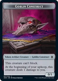 Goblin Construct // Illusion Double-sided Token [Zendikar Rising Tokens] | Mega City Incorporated