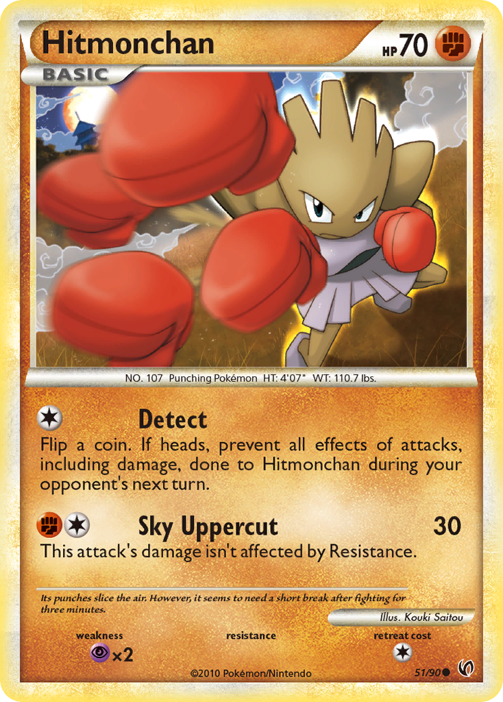 Hitmonchan (51/90) [HeartGold & SoulSilver: Undaunted] | Mega City Incorporated