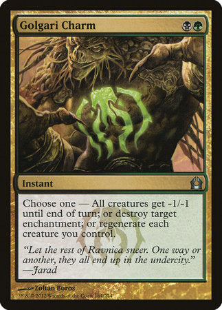 Golgari Charm [Return to Ravnica] | Mega City Incorporated