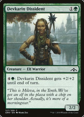 Devkarin Dissident [Guilds of Ravnica] | Mega City Incorporated