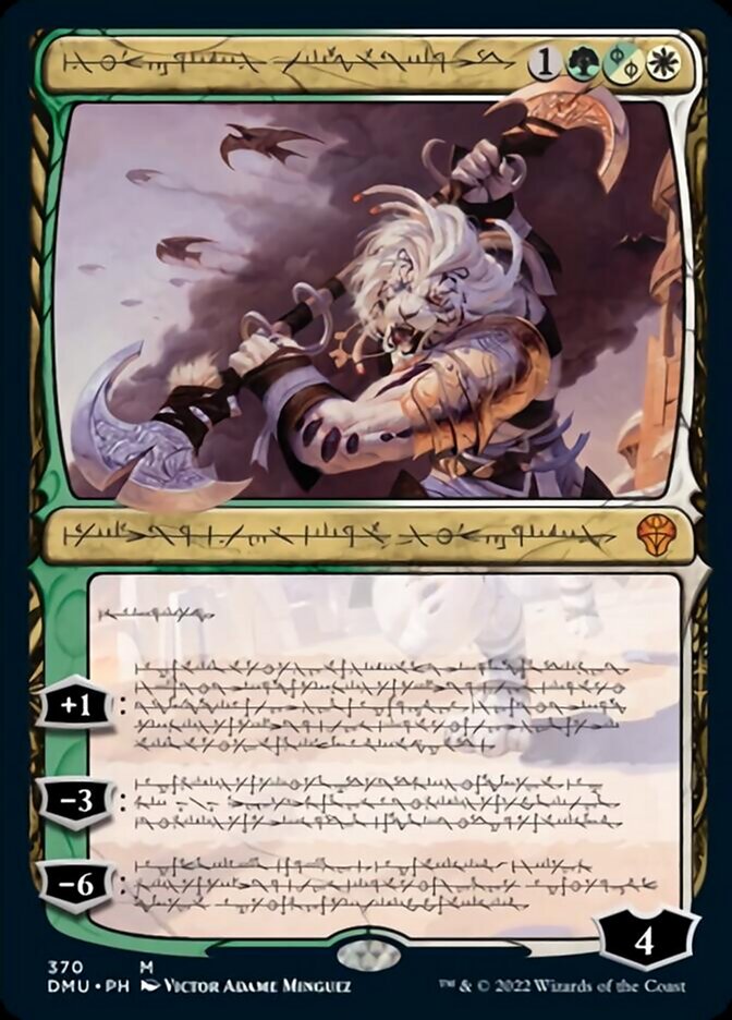 Ajani, Sleeper Agent (Phyrexian) [Dominaria United] | Mega City Incorporated