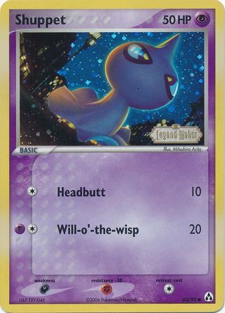 Shuppet (63/92) (Stamped) [EX: Legend Maker] | Mega City Incorporated