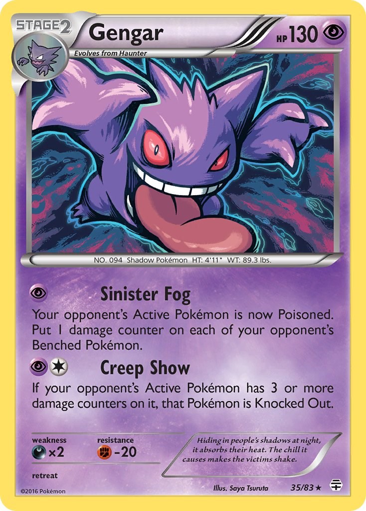 Gengar (35/83) (Cosmos Holo) [XY: Generations] | Mega City Incorporated