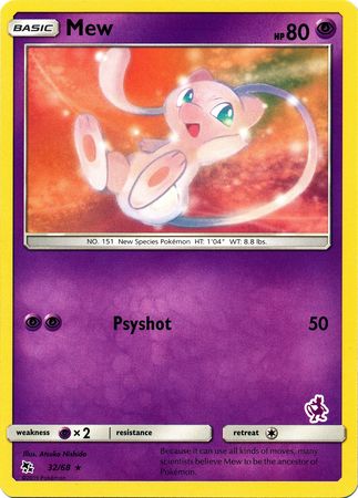 Mew (32/68) (Mewtwo Deck) [Battle Academy 2020] | Mega City Incorporated