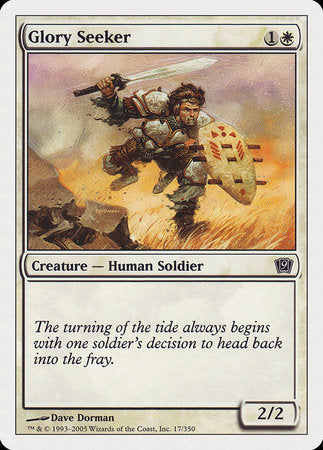 Glory Seeker [Ninth Edition] | Mega City Incorporated
