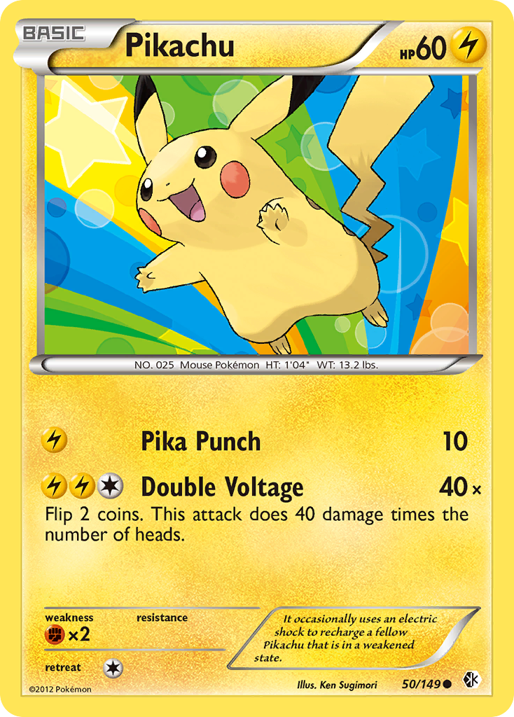 Pikachu (50/149) [Black & White: Boundaries Crossed] | Mega City Incorporated