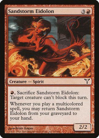 Sandstorm Eidolon [Dissension] | Mega City Incorporated