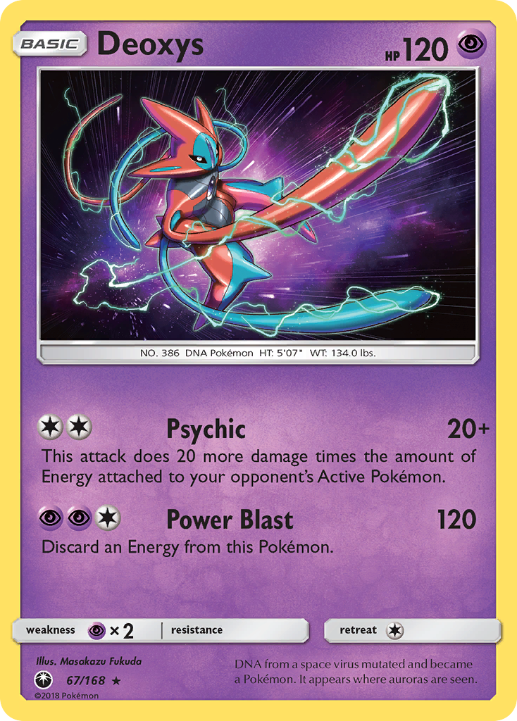 Deoxys (67/168) [Sun & Moon: Celestial Storm] | Mega City Incorporated