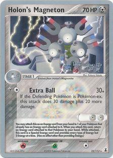 Holon's Magneton (22/113) (B-L-S - Hiroki Yano) [World Championships 2006] | Mega City Incorporated