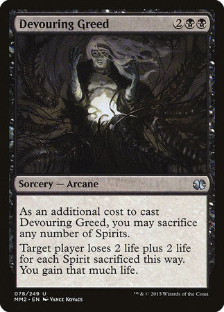Devouring Greed [Modern Masters 2015] | Mega City Incorporated
