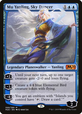 Mu Yanling, Sky Dancer [Core Set 2020 Promos] | Mega City Incorporated