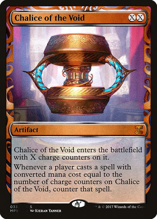 Chalice of the Void [Kaladesh Inventions] | Mega City Incorporated