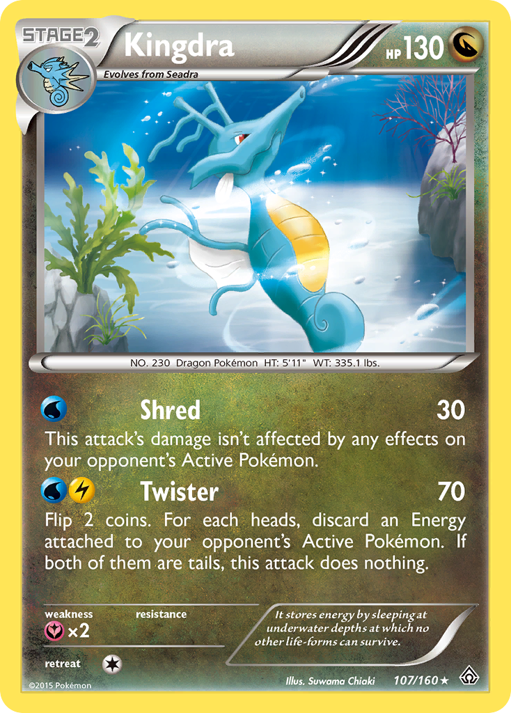 Kingdra (107/160) [XY: Primal Clash] | Mega City Incorporated