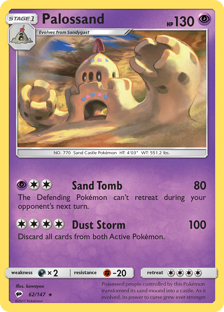 Palossand (62/147) [Sun & Moon: Burning Shadows] | Mega City Incorporated