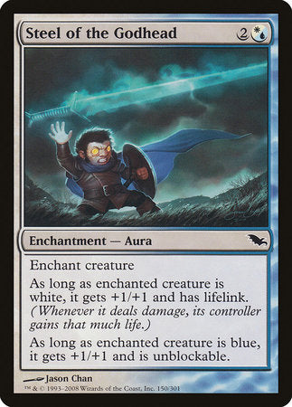 Steel of the Godhead [Shadowmoor] | Mega City Incorporated