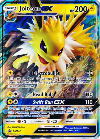 Jolteon GX (SM173) (Jumbo Card) [Sun & Moon: Black Star Promos] | Mega City Incorporated