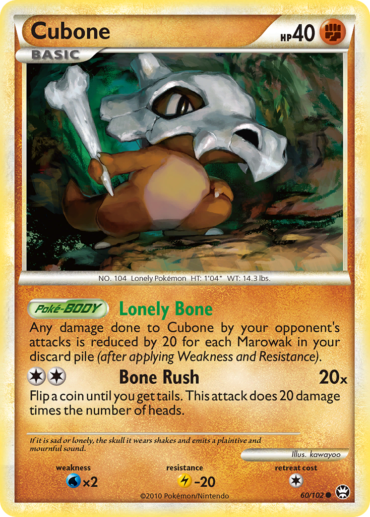 Cubone (60/102) [HeartGold & SoulSilver: Triumphant] | Mega City Incorporated