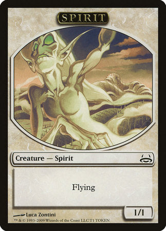 Spirit Token [Duel Decks: Divine vs. Demonic Tokens] | Mega City Incorporated